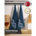 Полотенца кухонные SANPA HOME набор 2шт, 40х60 cм, хлопок, с петелькой