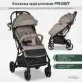 Коляска детская прогулочная Indigo Frost легкая, с автосложением, бежевый
