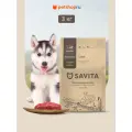 SAVITA сухой корм для щенков с ягненком и бурым рисом, PUPPY, Lamb & Brown rice, 3кг