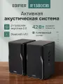 Акустическая система 2.0 EDIFIER R1380DB, беспроводная, 2 полосы, 42 Вт, чёрная