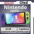 Игровая приставка Nintendo Switch Oled Splatoon