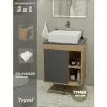 Тумба подвесная с раковиной для ванной 60 см Teymi Nura корпус дуб фасад графит раковина Helmi 50 F03461