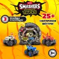 Игрушка Zuru Smashers Monster Truck 74103/Shark Speedster желтая