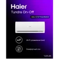 Сплит-система Haier TUNDRA 2026 HSU-07НТТ103/R3 New Wi-fi встроенный (23 м.кв)