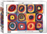 Пазл для взрослых Eurographics 1000 деталей: Квадраты с концентрическими кругами
