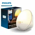 Световой будильник Philips Wake-up Light HF3520/70