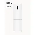 Холодильник двухкамерный Haier CEF534CWRG белый 2 метра