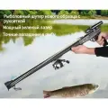 Рогатка Основное снаряжение для рыболовных ружей, металлическая, 800 г