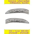 Повторители поворота, левый+правый (комплект), на зеркале, для Hyundai IX35/Tucson 2010-2015 гг.