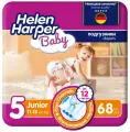 Подгузники Helen Harper Baby Junior 11-16 кг (68 шт)