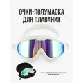 Маска очки-полумаска для плавания снорклинга для бассейна и открытой воды