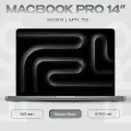 Ноутбук Apple Macbook Pro 14 M3 8/512Gb Space Gray (MTL73) русская клавиатура (гравировка)