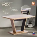 Стол обеденный раздвижной VOX, TetChair, ЛДСП, 132х85 см, Дуб артисан/Графит