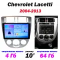 Магнитола для Chevrolet Lacetti 2004-2007 Android WI-FI CarPlay Android Auto Bluetooth Вентилятор охлаждения