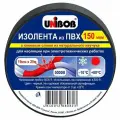 Изолента UNIBOB ПВХ 19 мм x 20 м, 10 уп., x, 10 шт., черный