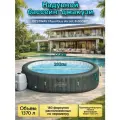 СПА-бассейн Mauritius AirJet с аэромассажем, 270 х 180 х 71 см, 60067 Bestway