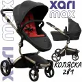 Коляска 2в1 Mima Xari Max Black с матрасиком Ruby Red (Красный) на шасси шампань