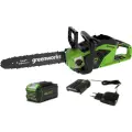 Цепная пила аккумуляторная Greenworks 2005707UA, 40V, 35 см, бесщеточная, до 1,5 КВТ, с 1 АКБ 2Ач и ЗУ