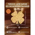 Панно из можжевельника для бани Клевер