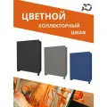 Коллекторный шкаф ШРВ-4 (11-12 выходов) 668125892 мм