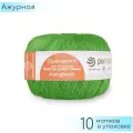 Пряжа Пехорка Ажурная №065 Экзотика, 100% мерсеризованный хлопок, 50гр. 280м. 10шт.
