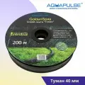 Лента туман Aquapulse Туман 40mm - 150м
