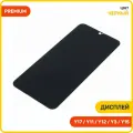 Дисплей для Vivo Y3 / Y11 / Y12 и др. (в сборе с тачскрином) черный, AAA