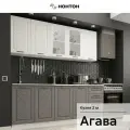 Кухонный гарнитур прямой Нонтон Агава 2.0 м акация белая / трюфель