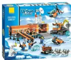 Конструктор Сити Арктическая база, 783 детали, совместим с City 60036 Арктическая экспедиция