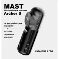 DragonHawk MAST Archer S Ultra Matte Gray беспроводная роторная тату машинка Маст для татуажа