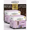 Кофе в капсулах Drive Absolut RAF Лаванда в капсулах Dolce Gusto (24 шт), Раф Кофе