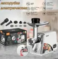 Мясорубка электрическая/мясорубка электрическая с насадками/R-3368/белый