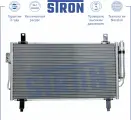 Радиатор кондиционера Mitsubishi Outlander III (GF_W, GG_W) 2.0 Бензиновый двигатель 4J11 STRON STC00