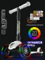 Самокат детский трехколесный со светящимися колесами и наклейками Alfa Mini R Light от Buggy Boom