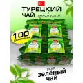 Турецкий зеленый чай от бренда Dogus мелколистовой 100 пакетиков