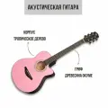 MARTIN ROMAS MR-4000 PK Гитара акустическая