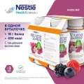 Resource (Nestle) 2.0 Fibre, готовое к употреблению, 200 мл, 950 г, лесные ягоды, 4 шт.