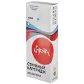 Струйный картридж Sakura C13T636200 (T6362 Cyan) для Epson, голубой, 700 мл. SIC13T636200