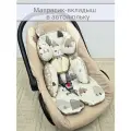 Матрасик-вкладыш в автолюльку универсальный Животные в горах 60*45 см.