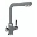 Смеситель для кухни (мойки) Florentina Арес FL 333.19H.2123.307 с переключ. для фильтра питьевой воды серый шёлк латунь