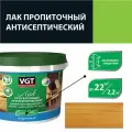 Лак акриловый пропиточный антисептический для дерева и камня VGT (9кг) ореховое дерево