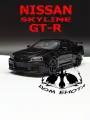 Машинка Nissan Skyline R34. Металлическая модель автомобиля Ниссан Скайлайн Р34 черный 14см. Инерционная игрушка машина 1:32
