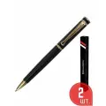 Ручка подарочная шариковая Perfect Black, 2 ед.