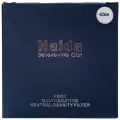 Светофильтр нейтрально-серый Haida Slim PRO II MC ND0.9 (8x) 40.5mm