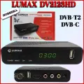 Цифровой эфирный приемник LUMAX DV-2123HD(Т2+С, пластик, дисплей и кнопки, вынос БП, WIFI, IPTV, DD) , большой пульт ГУ40