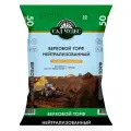 Торф верховой нейтрализованный 50 л.