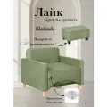 Кресло-кровать Лайк, 93*85*81, на пружинном блоке, велюр оливковый, Велутто 69