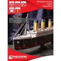 Сборная модель (пенополистирол) REZARK STH-008 Серия Корабли с LED подсветкой Титаник
