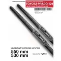 Щетки стеклоочистителя для Toyota Land Cruiser Prado 120 - гибридные дворники для Прадо 120 , комплект.