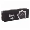 Юнландия Пенал юнландия, 1 отделение, полиэстер, Сat, черный, 19х4х6 см, 270279, 2 шт.